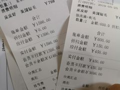 -宠福鑫动物医院·动物疾病诊疗中心(天通苑店)