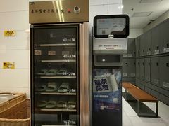 -天行健身＆天行拳馆跆拳道·格斗TXGYM