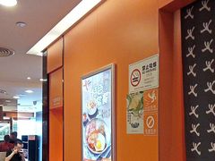 -大快活(罗湖商业城分店)