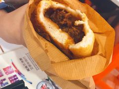 -牛煎里牛肉煎包淮南牛肉汤(广东路店)