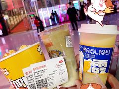-山文星辉影城(济南和谐广场店)