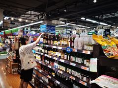 -世纪联华(杭州新塘路店)
