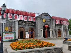 -两江国际影视城