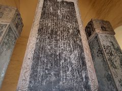 -普陀宗乘之庙(小布达拉宫)