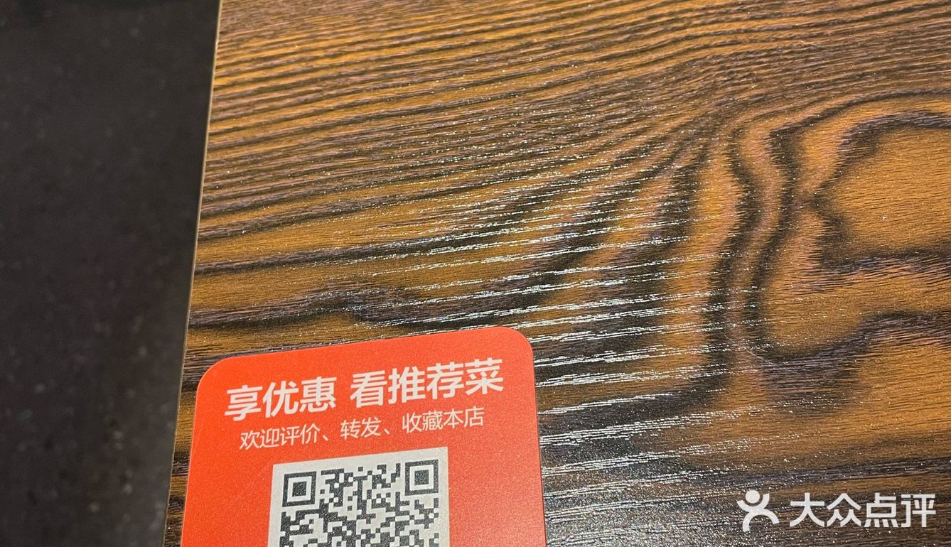 0元玩转这座城