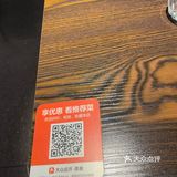 0元玩转这座城