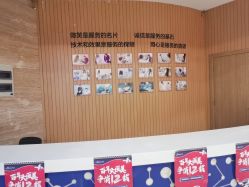 -安徽合肥韩美整形外科医院