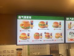 -德克士(五洲餐厅)