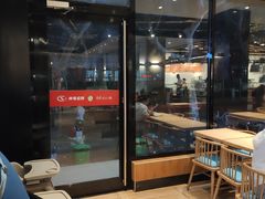 -神龟馅饼(大观园店)