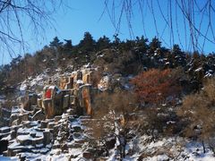 -北山公园