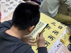 -佳禾国际美术书法教育(仁恒伊势丹校区)