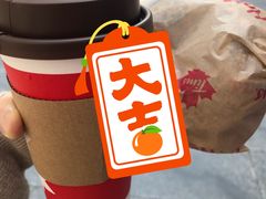 -Tims天好咖啡·贝果(渝中来福士店)