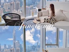 -Jungle Nat 高空餐厅