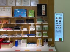 -启明眼镜(海淀黄庄店)
