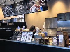 -瑞幸咖啡(石榴中心店)