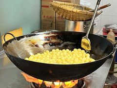 -邓记新一代糖油果子(四川煤管局供销公司职工宿舍店)