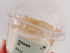 豆豆波波杯-喜茶(上海兴业太古汇店)