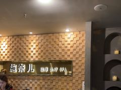 -施奈儿.洗头頭療.按摩SPA.采耳(上梅林店)