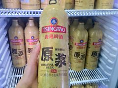 -金光华广场