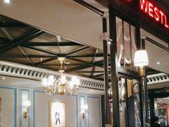 -新白鹿餐厅(百联中环店)