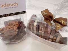 -Laderach 莱德拉(上海环贸iapm店)