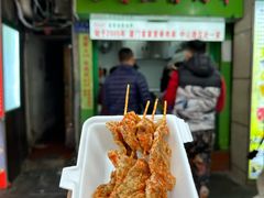 -豪香里脊肉串(大中路店)