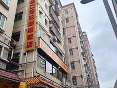 -老字号蛇口德记烧腊饭店·海鲜加工