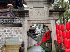 -丰都鬼城名山景区
