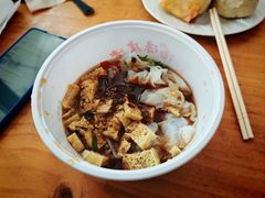 -八分场凉皮老店(正宗)