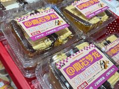 -老鼎丰(靖宇街总店)
