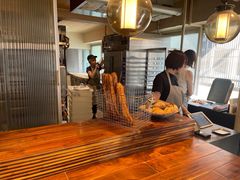 -Pain des Philosophes