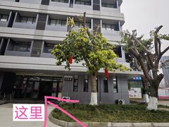 -成都市妇女儿童中心医院(中心院区)