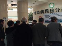 -四川大学华西医院-地下停车场