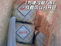 -肯德基(崇文路店)