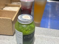 -喜茶(北京华贸购物中心店)