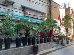 -杨记小炒老店