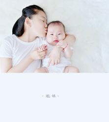 -蜜糖派儿童摄影(青建·太阳岛店)