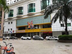 -音乐在线主题氧吧KTV(佳宁娜广场店)