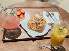 -Ten Olives甜点