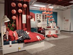 -宜家家居(西安未央商场店)