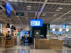 -宜家·瑞典风味餐厅(无锡店)
