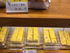 -老大昌(淮海中路店)