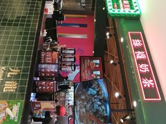 -兰芳园丝袜奶茶(方庄时代店)