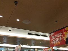 -海底捞火锅(旭辉MALL店)