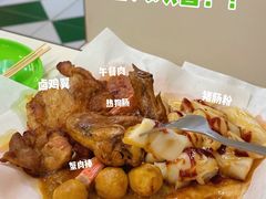 -華歡冰室-WahFoon(吉大店)