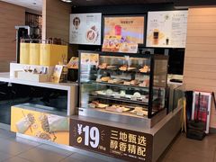 -麦当劳(百利广场店)