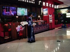 -桂小厨广西菜(印象城店)