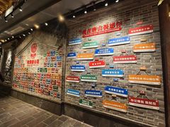 -唐山宴百姓府邸院落中餐