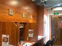 -独食火锅·半米屋台(直营总店)