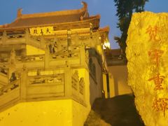 -南京市江宁方山